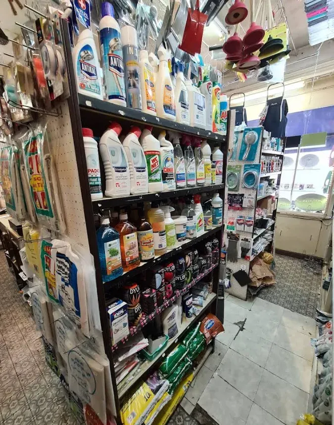 Produits ménagers près de Paris 9ᵉ